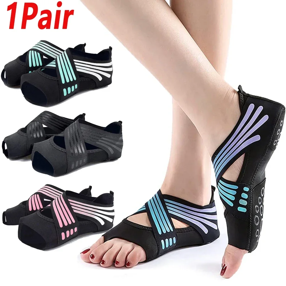 Women'S Shoes Professional - زوج واحد من أحذية اليوجا الاحترافية