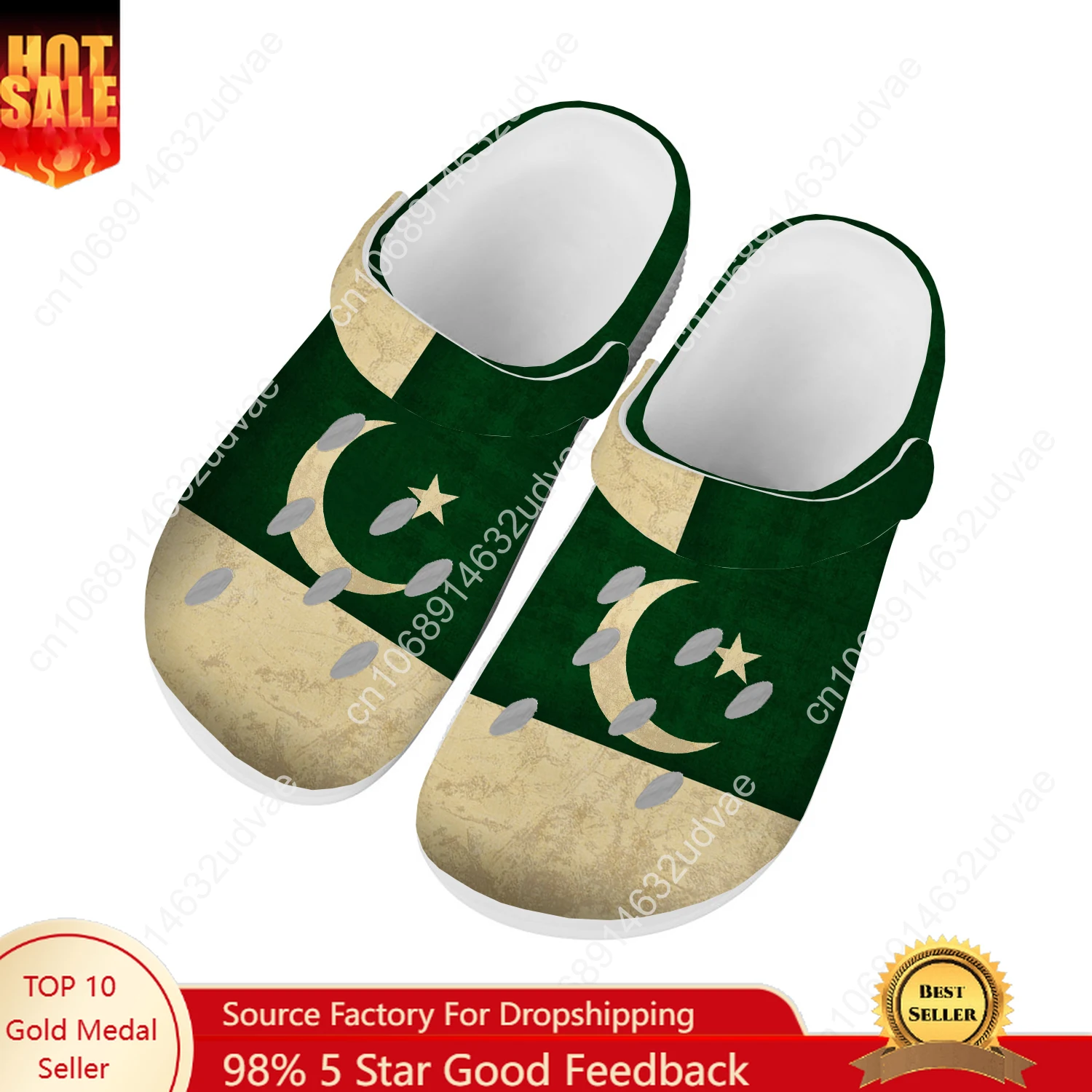 باكستان العلم الوطني أحذية ماء - مراجعة Women'S Shoes In Pakistan وسعره